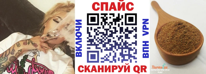 mega сайт  Абаза  БУТИРАТ оксана  наркошоп 