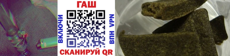 ГАШИШ AMNESIA HAZE Абаза