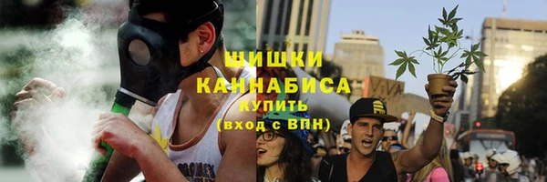 твердый Абдулино