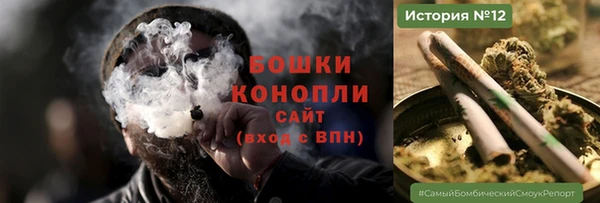 МДМА Абаза