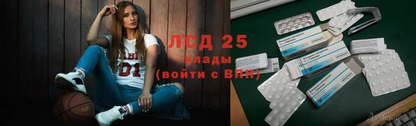 твердый Абдулино