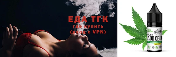 твердый Абдулино