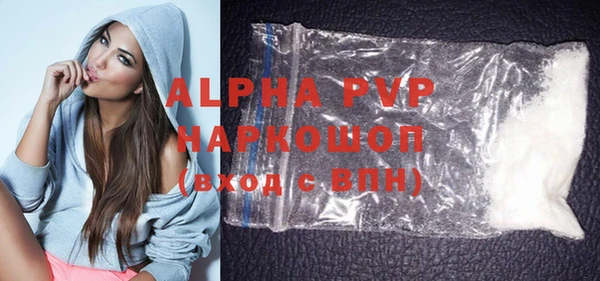 твердый Абдулино