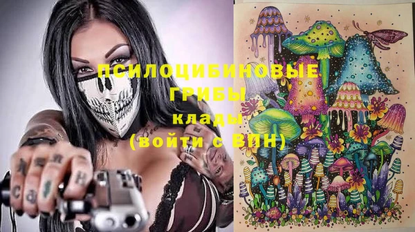 твердый Абдулино