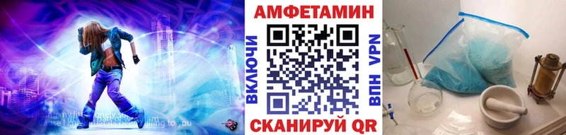 Первитин мет  Абаза 